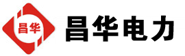 白碱滩发电机出租,白碱滩租赁发电机,白碱滩发电车出租,白碱滩发电机租赁公司-发电机出租租赁公司