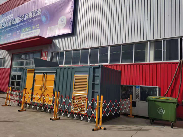 疏勒一起发电机滑环环火停机事件分析报告